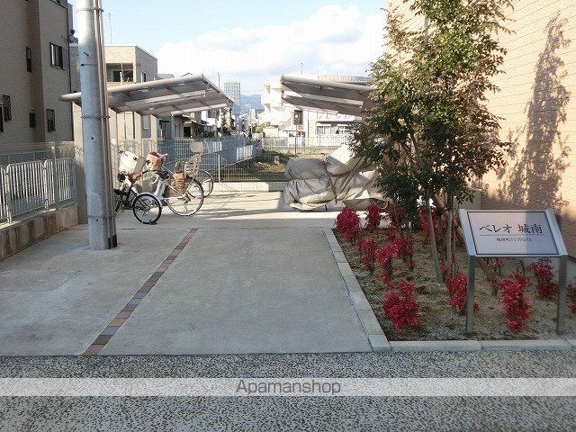 ベレオ城南の外観写真