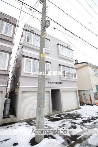 パルハイツ北26条IIIの外観写真