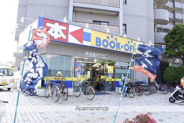 ピュアハイム国領の周辺写真
