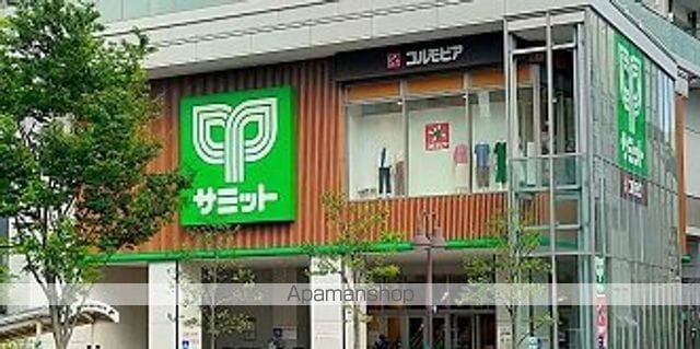 スカイコートヒルズ北新宿の周辺写真