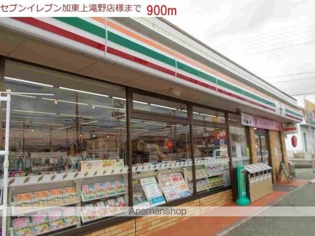 ブライトメアリーIIの周辺写真