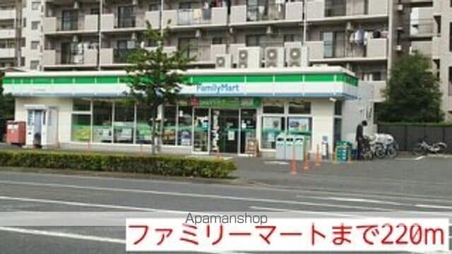 グラン エトワールの周辺写真
