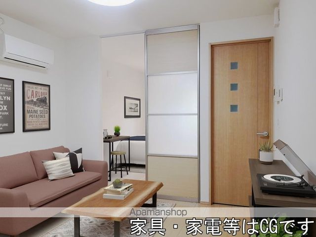 ウィングスの内装写真