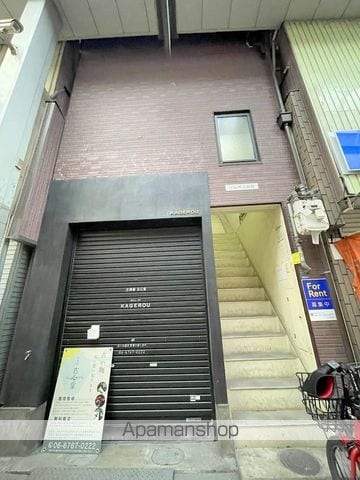 ソレイユ谷町