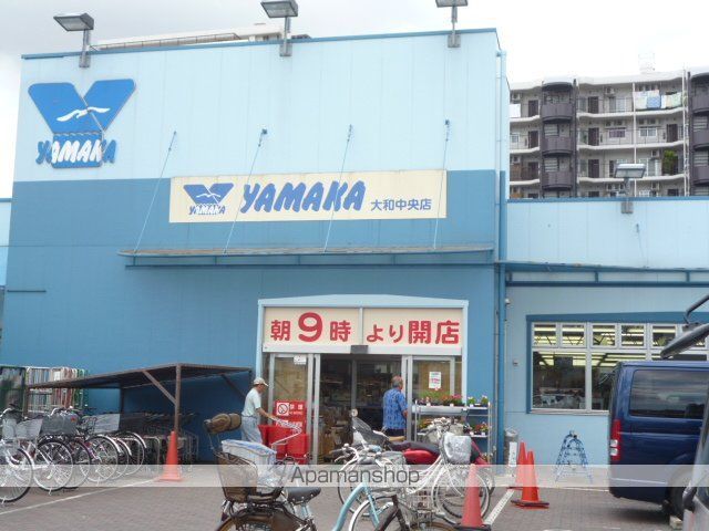 TOP・大和第4の周辺写真