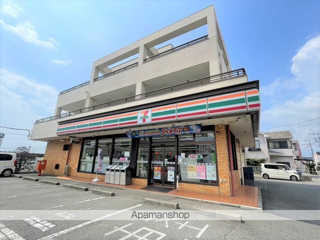 ジュネス92の周辺写真