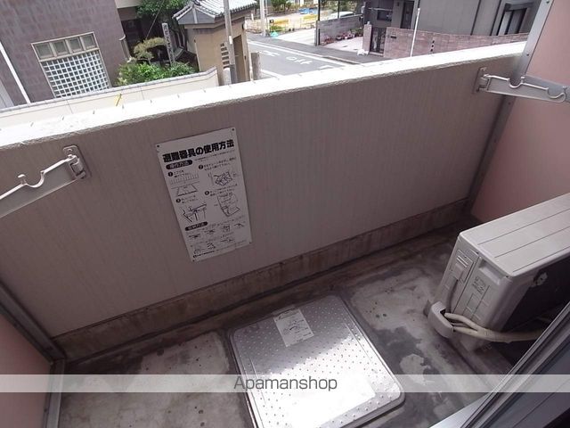 リアライズ伝馬の内装写真
