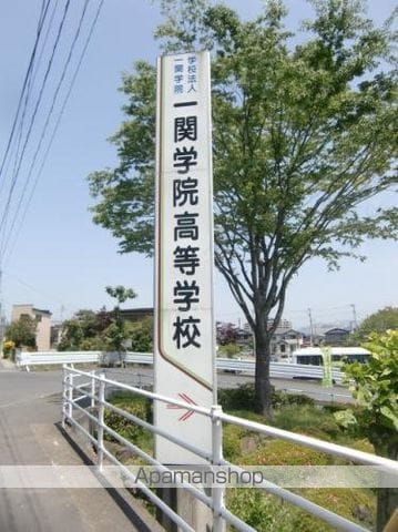 チェリーハイツKの周辺写真