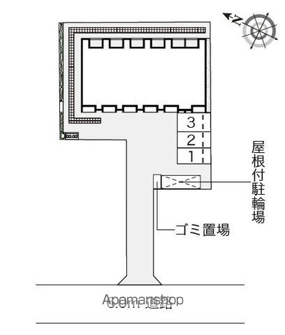 レオネクストミントのその他写真