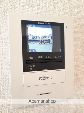 エスケー レジデンスの内装写真