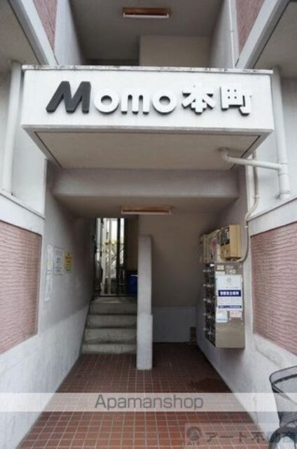 ＭＯＭＯ本町[1R/27m2]のエントランス1