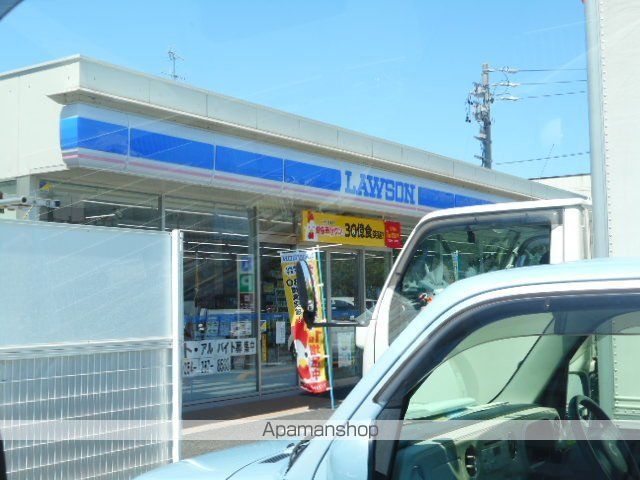 カスターニエの周辺写真
