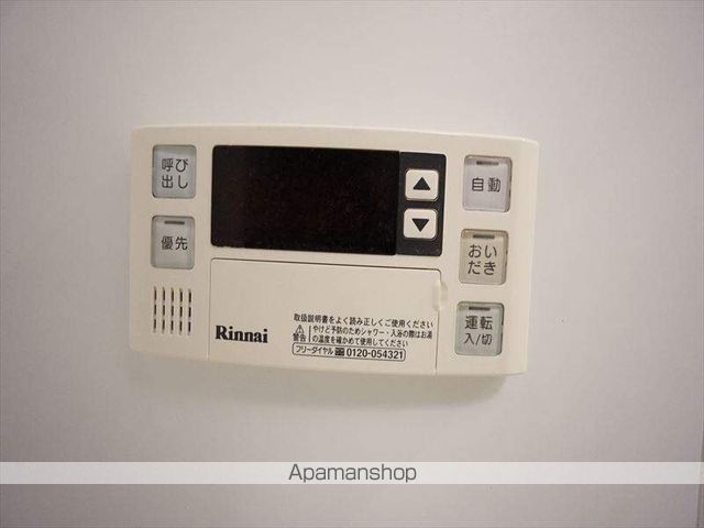 白壁リンクスの内装写真