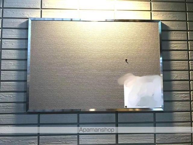 レイワン Aのその他写真