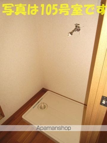 クレストスカーラカクの内装写真