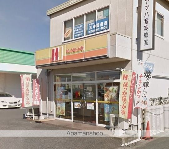 ビレッジハウス真備第二2号棟の周辺写真