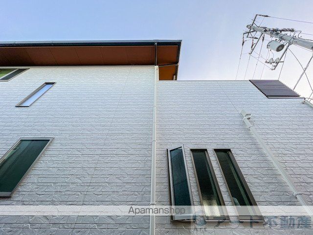 アルト山越のその他写真