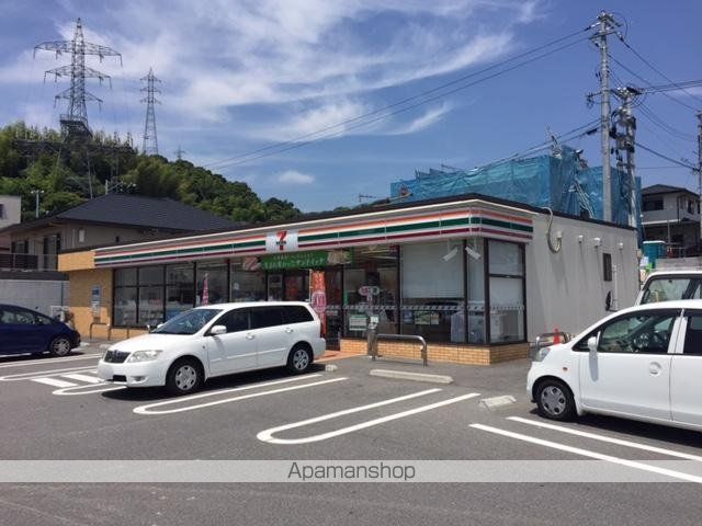 サニーコートの周辺写真
