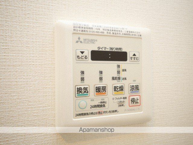 リブリ・OAK 出屋敷の内装写真