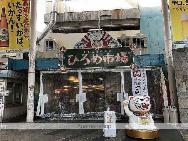 レオパレス初月の周辺写真