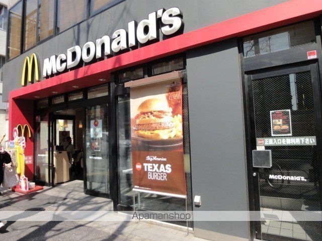 ベルビータ新高円寺の周辺写真