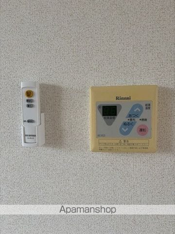 サニーサイド松ヶ丘の内装写真