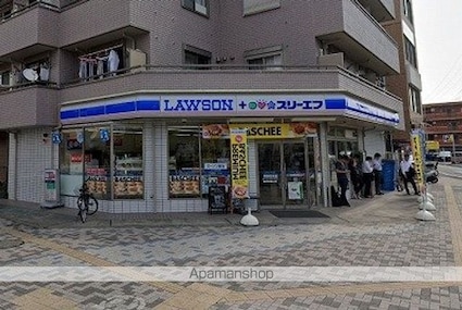 お花畑マンション[1R/30m2]の周辺2