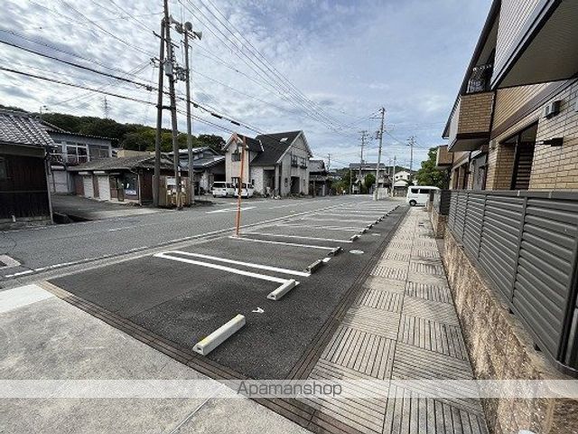 ルースコンフォールのその他写真
