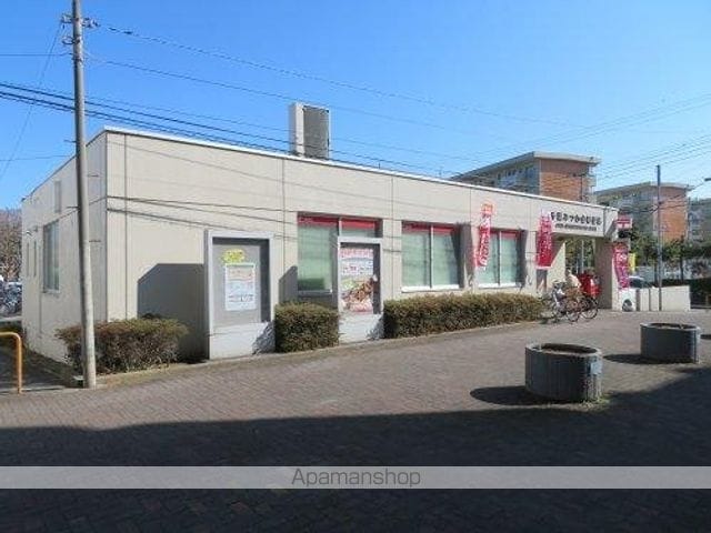 ピュアパレスの周辺写真