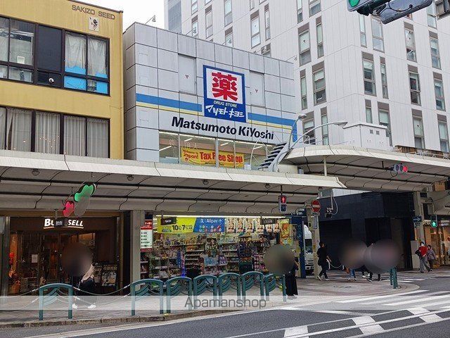 富小路四条マンションの周辺写真