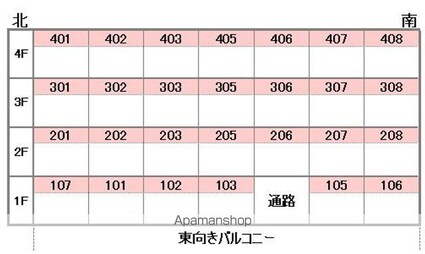 二宮マンション[1K/21.42m2]の配置図