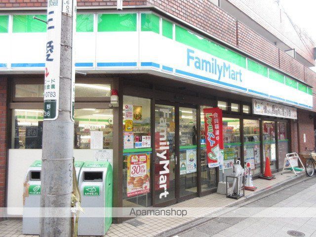 パークハウス中野アーバンスの周辺写真