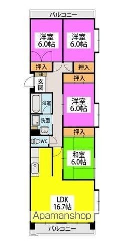 エサキ南ビルの間取り写真