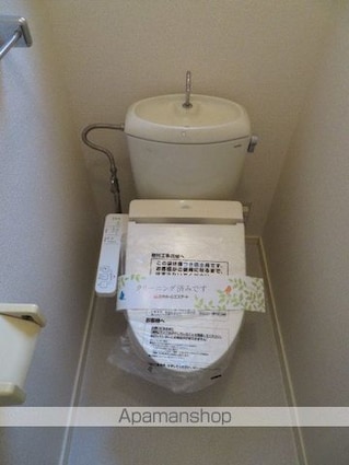 小澤メゾネット[3LDK/82.8m2]のトイレ