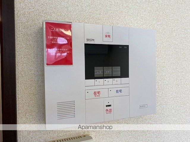 レオネクストアヴニール湘南の内装写真
