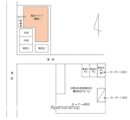 高芝ハイツ檀紙[2LDK/76.71m2]の配置図