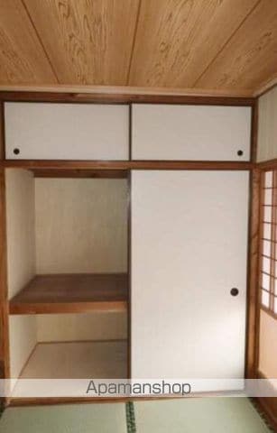 大田住宅の内装写真