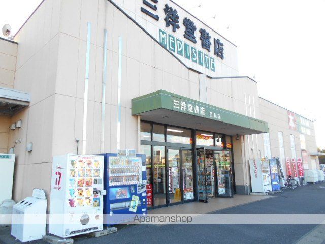 ヒューゲル プラースの周辺写真