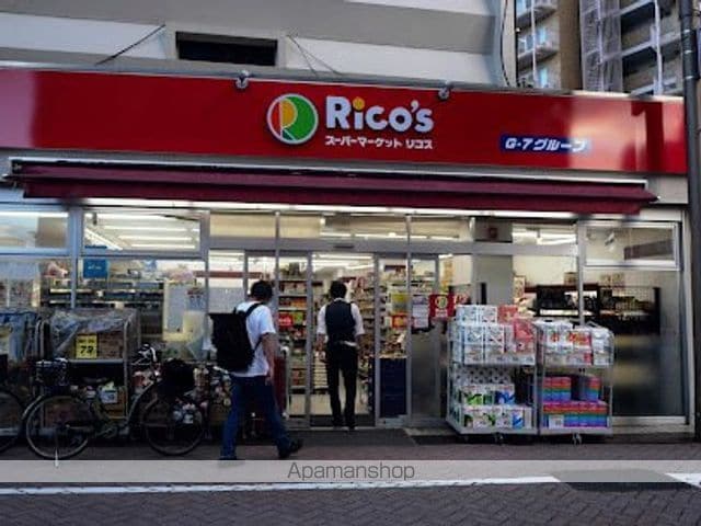 Kolet町屋12の周辺写真
