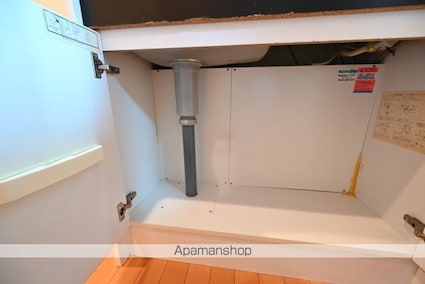 東京都中野区本町６丁目[1K/21.47m2]のトイレ