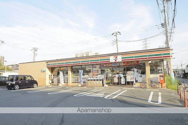 SOUTHERN DECIOの周辺写真