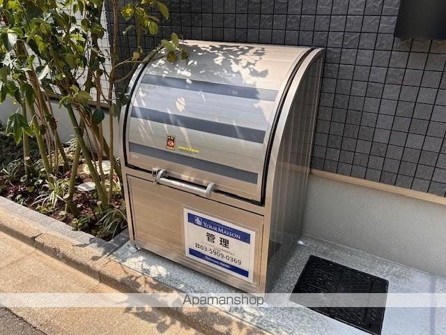 IーFLAT アイフラットの内装写真