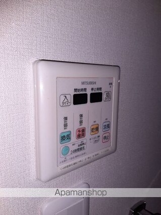 広島県広島市中区舟入町[1R/30.6m2]の内装1