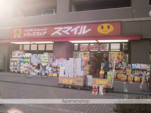 リルパーム南林間の周辺写真