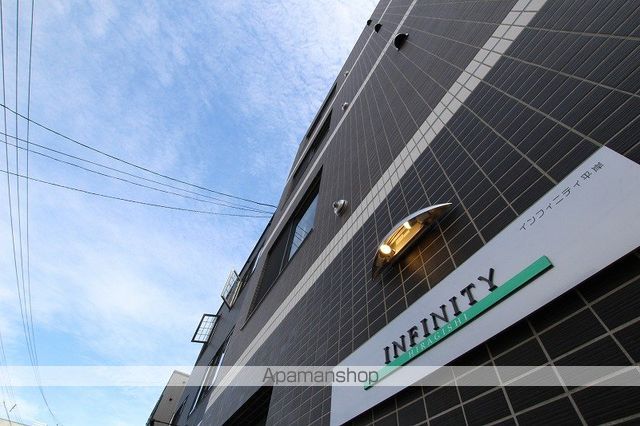 INFINITY平岸のその他写真
