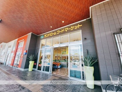 サーンク都[2LDK/53.46m2]の周辺3