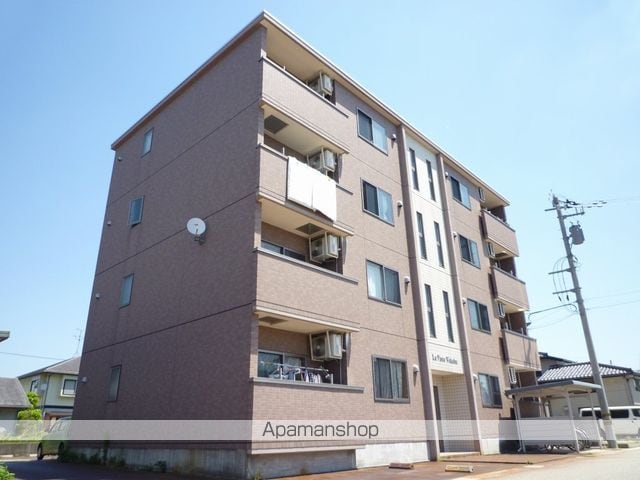 La.Vista.Wakaba