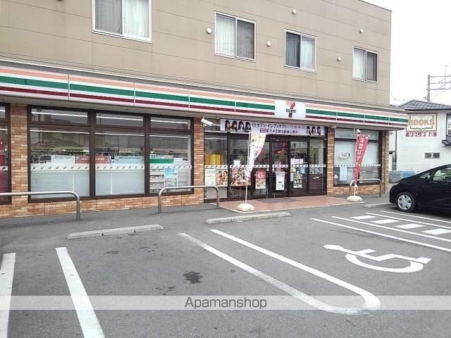 ラミアカ-メラ ウーノの周辺写真