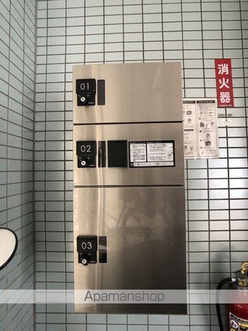クラールII号館のその他写真