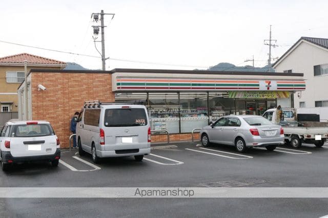 サンシティロッキーIIの周辺写真